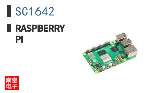 SC1642 ͼƬ